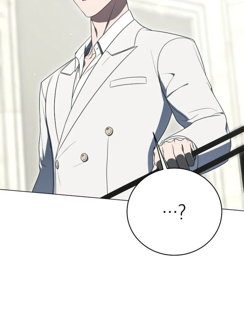A Ranker
