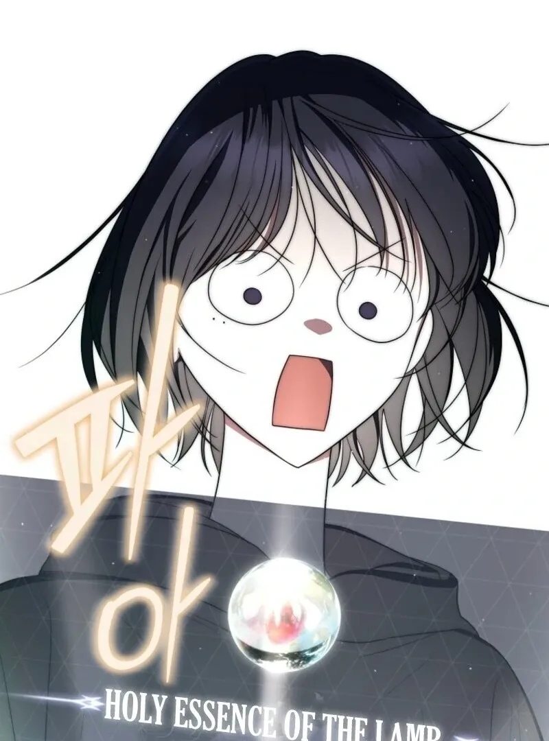 A Ranker