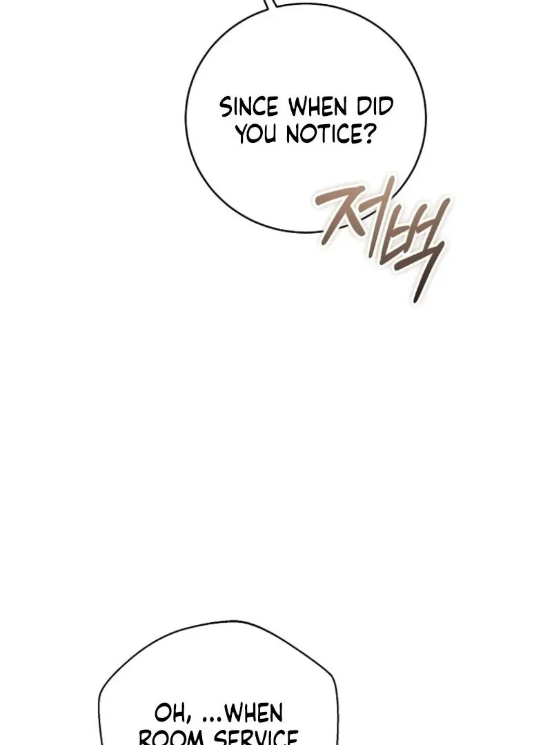 A Ranker