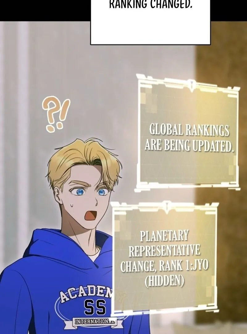 A Ranker