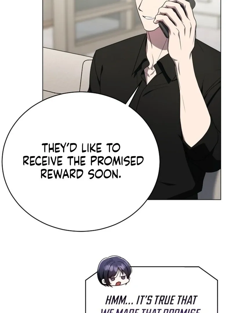 A Ranker