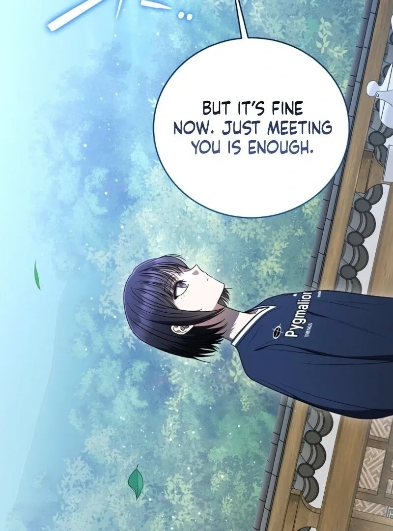 A Ranker