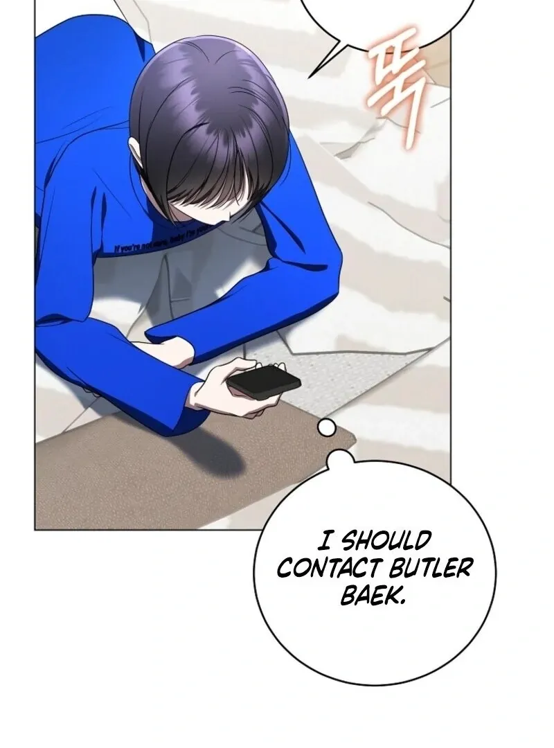 A Ranker