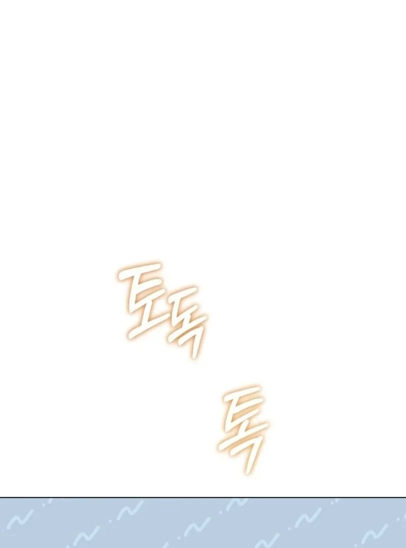 A Ranker