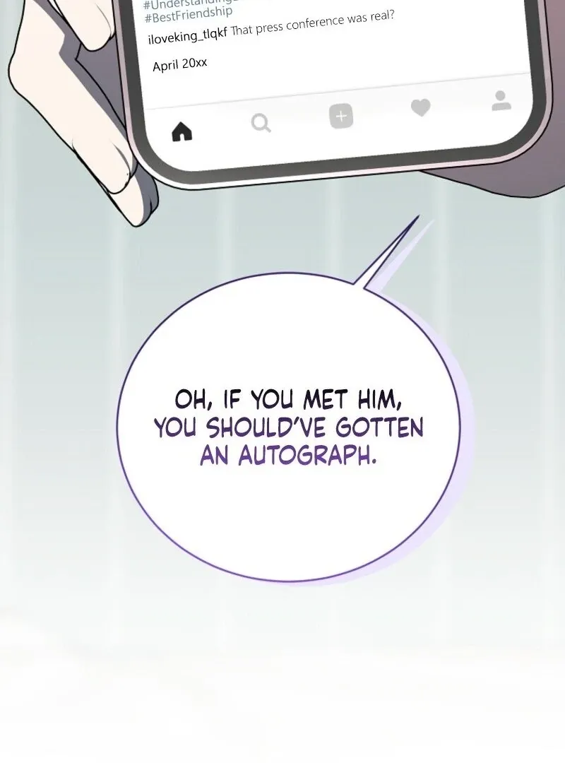 A Ranker