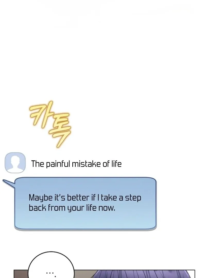 A Ranker
