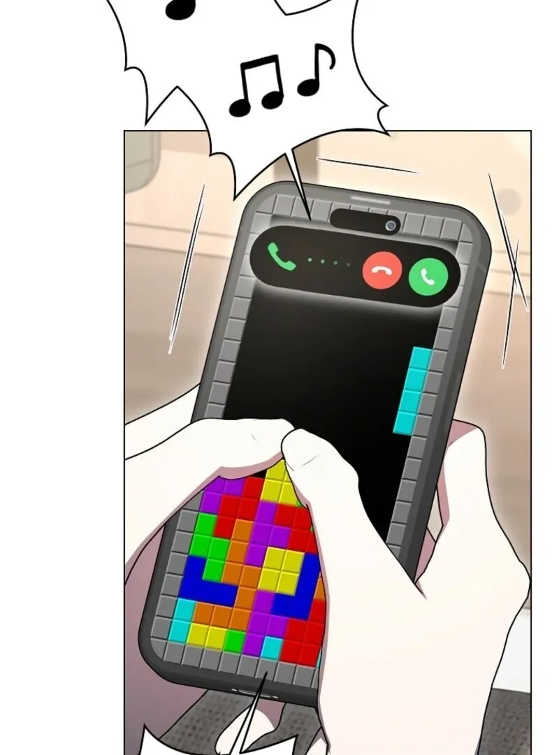 A Ranker