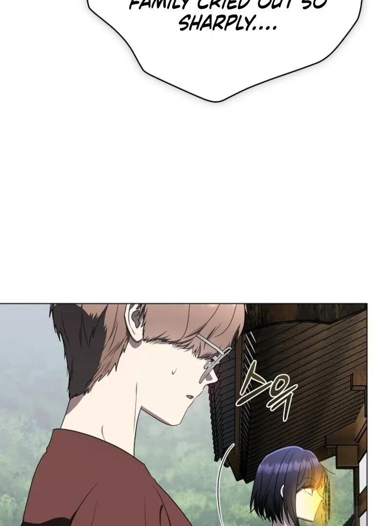 A Ranker