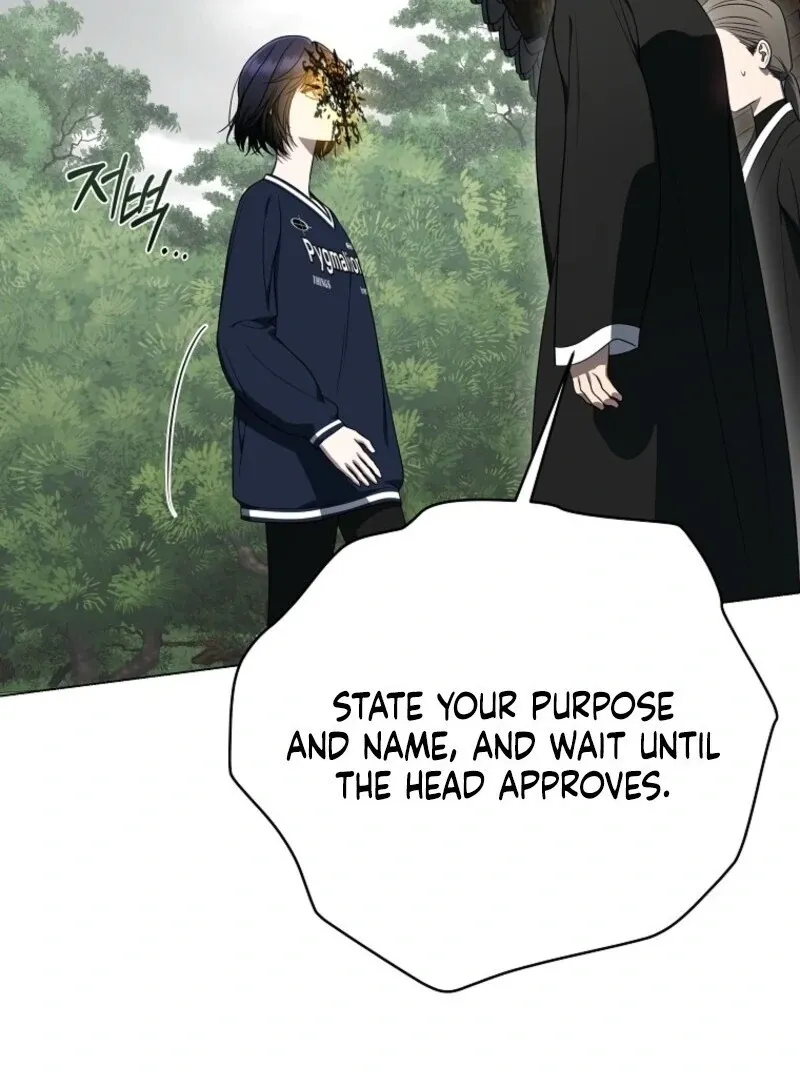 A Ranker