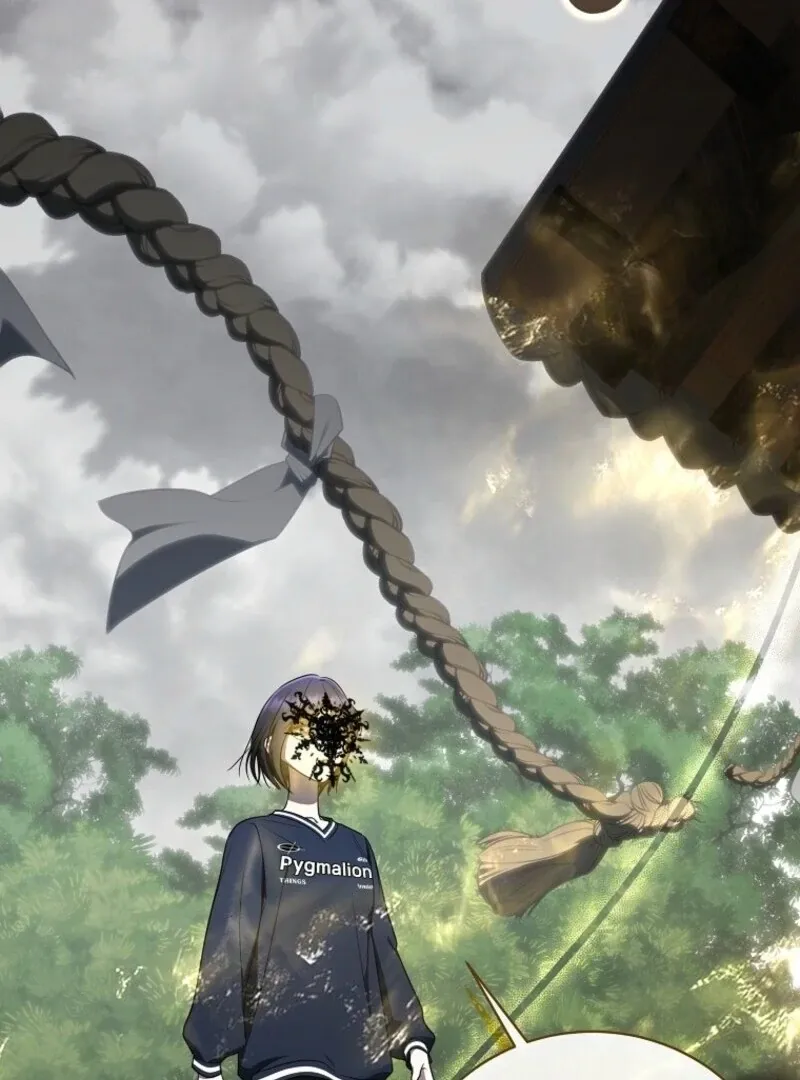 A Ranker