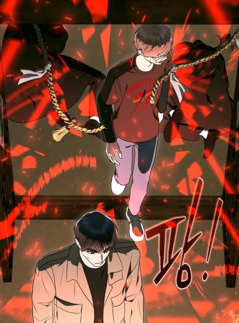 A Ranker
