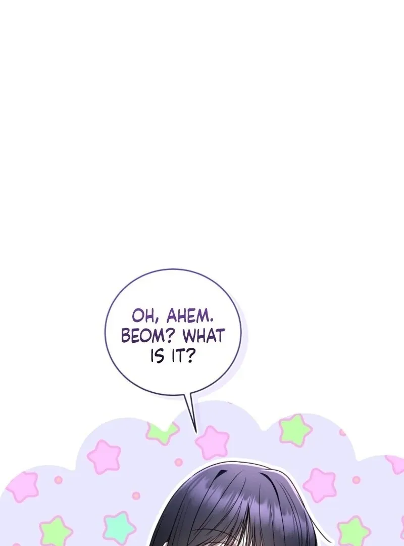 A Ranker