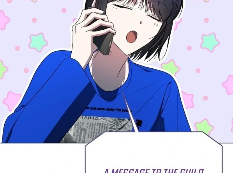 A Ranker