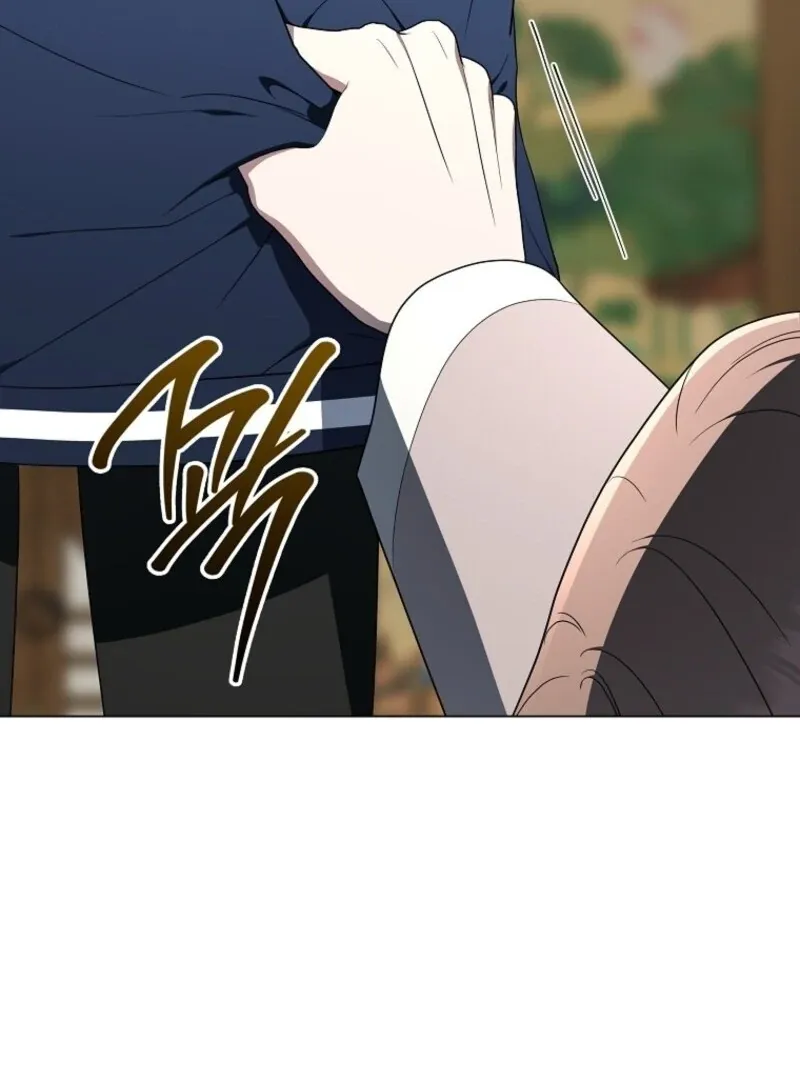 A Ranker
