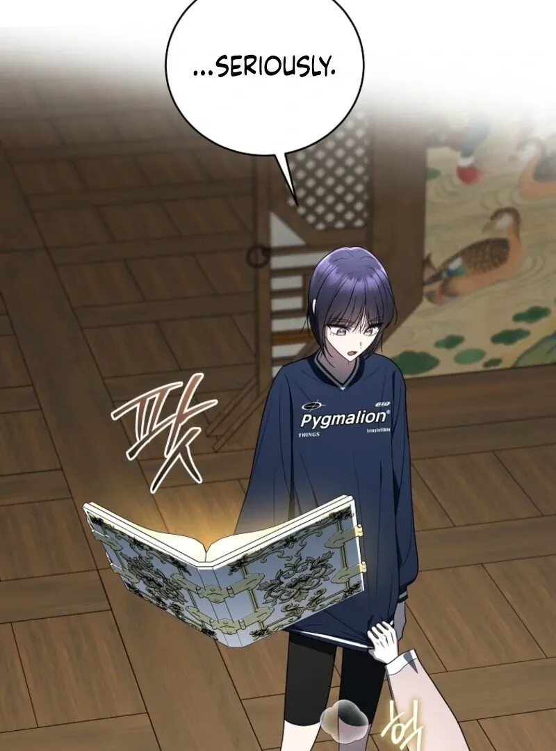 A Ranker