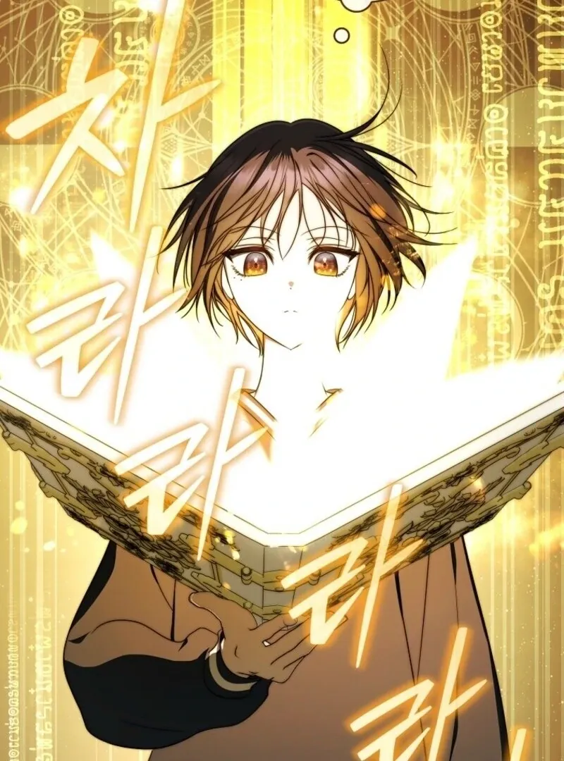 A Ranker