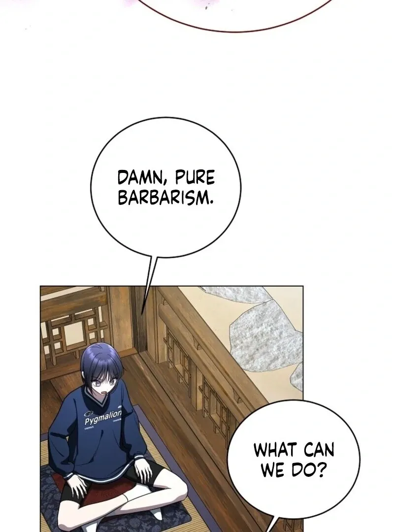 A Ranker