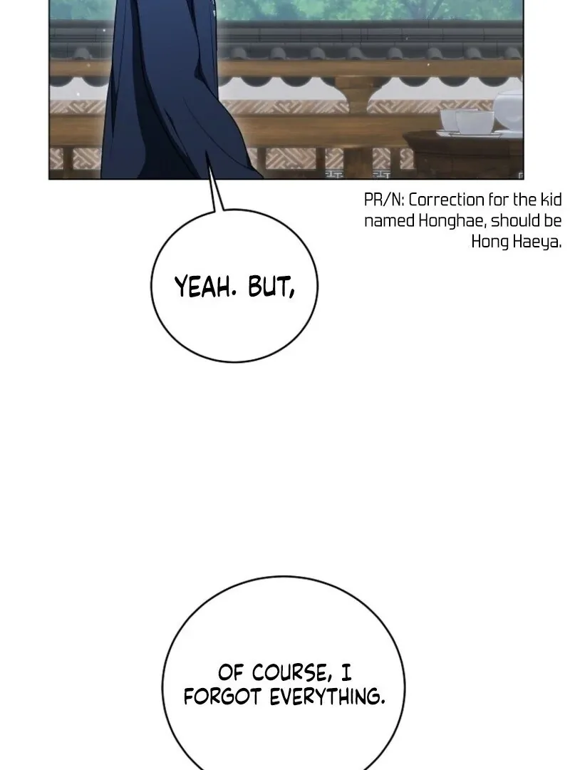 A Ranker