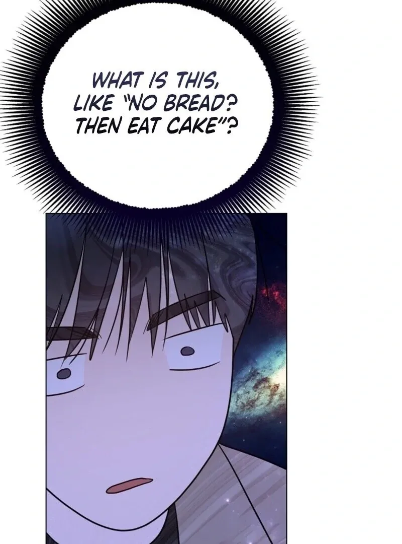 A Ranker