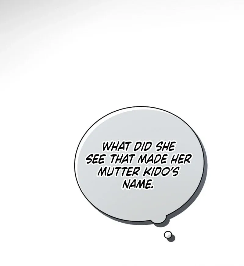 A Ranker