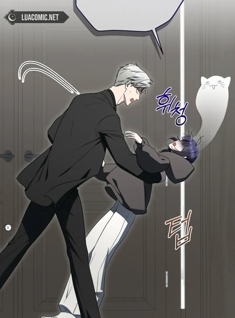 A Ranker