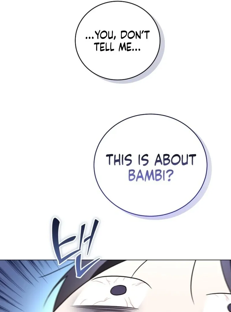 A Ranker
