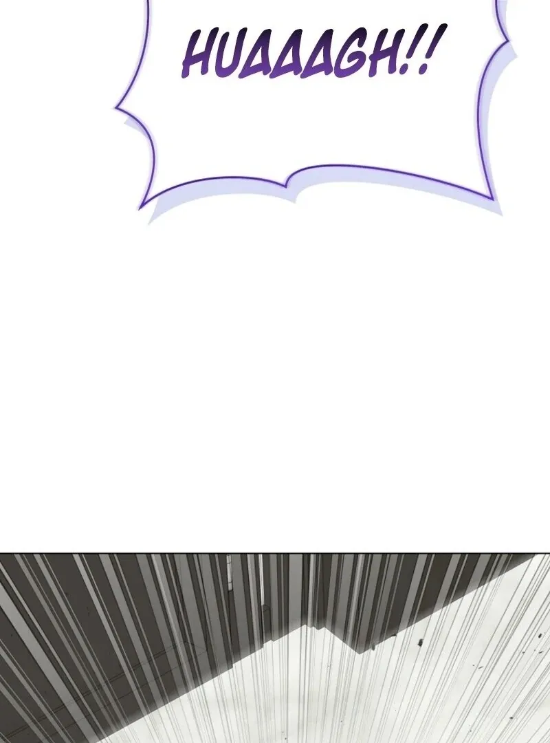 A Ranker