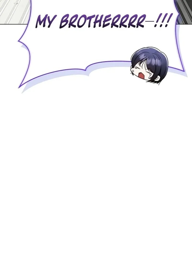 A Ranker