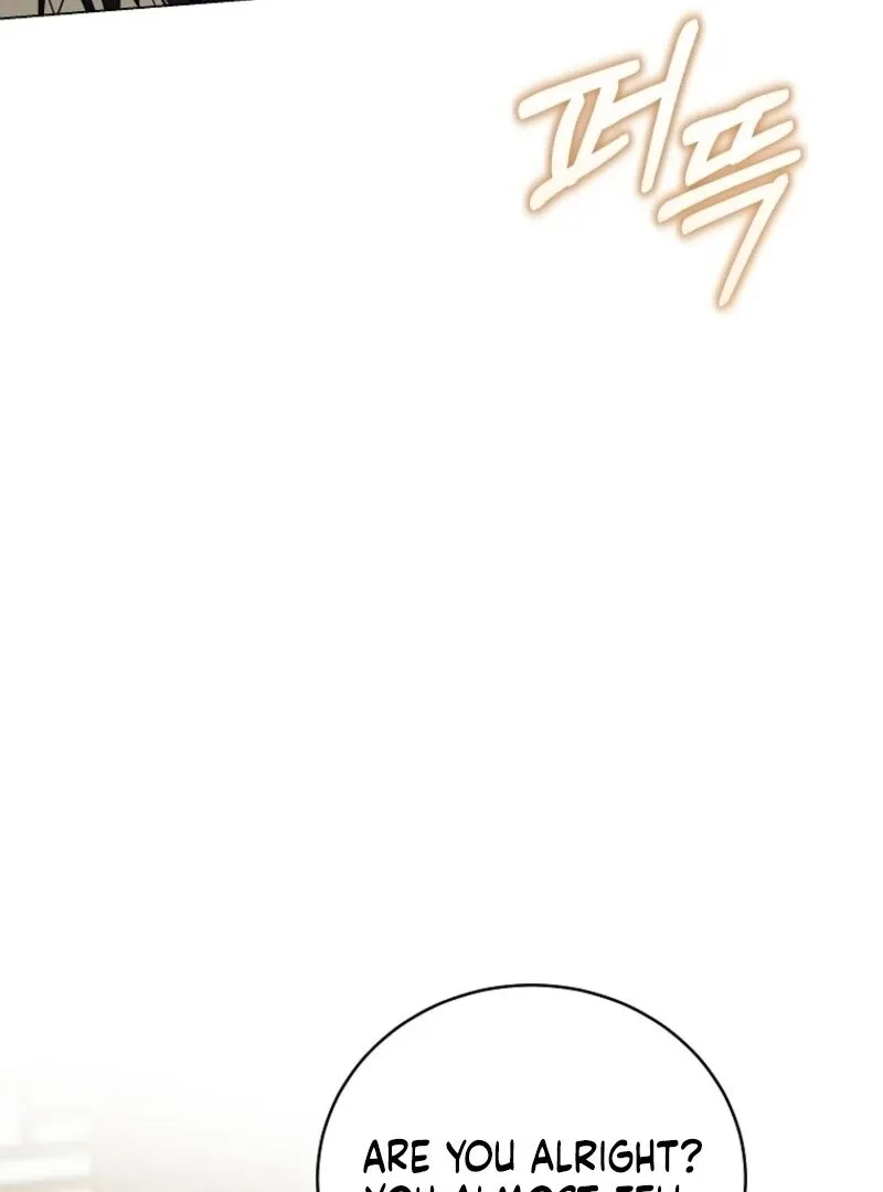 A Ranker