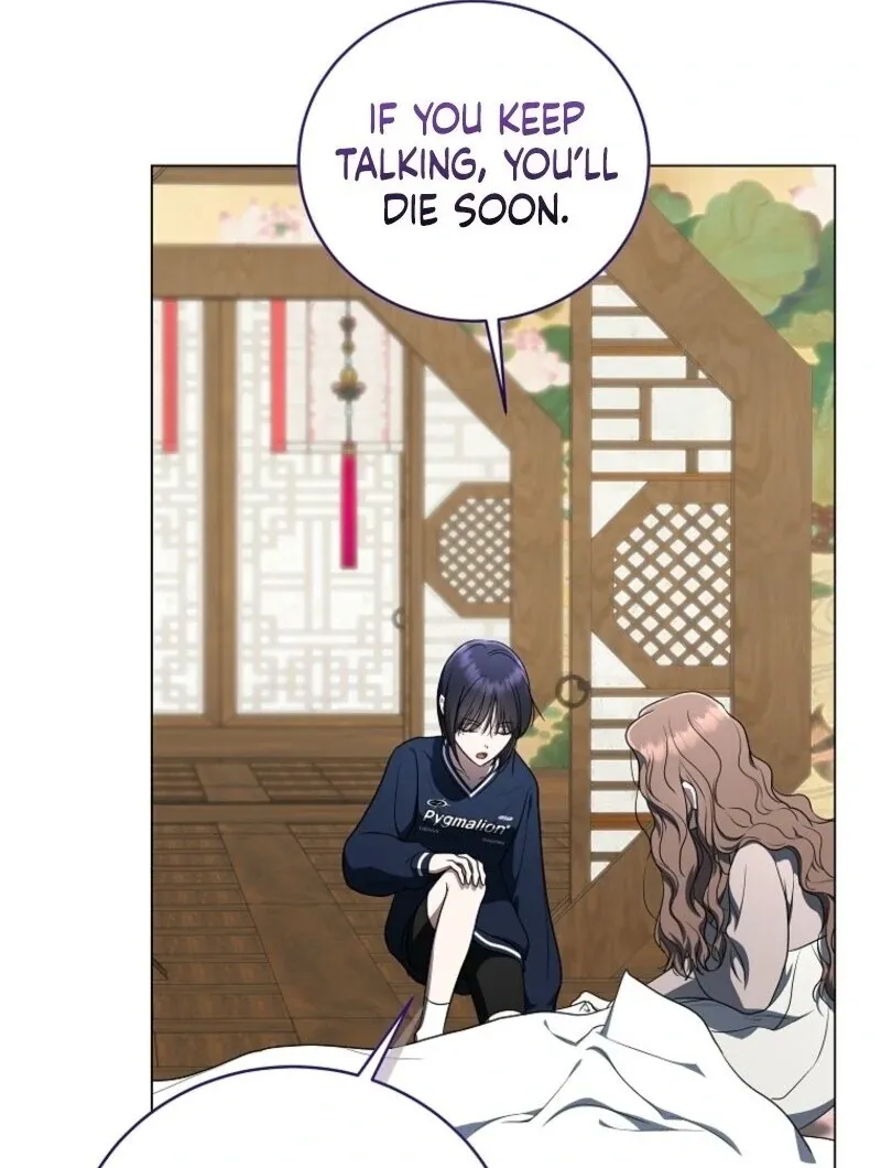 A Ranker