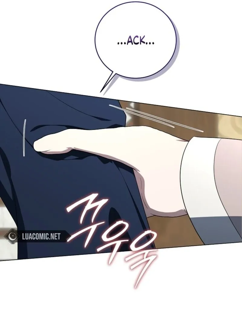 A Ranker