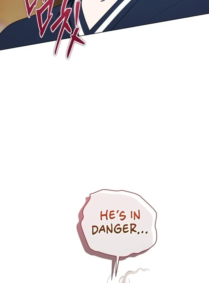 A Ranker