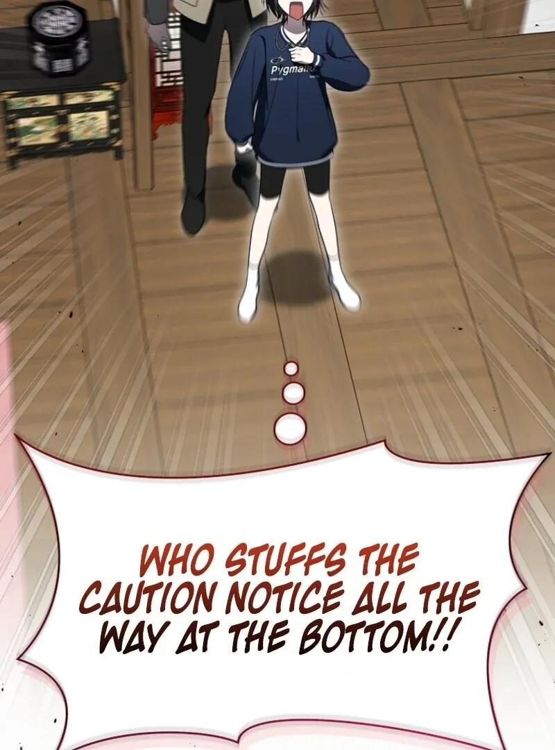 A Ranker