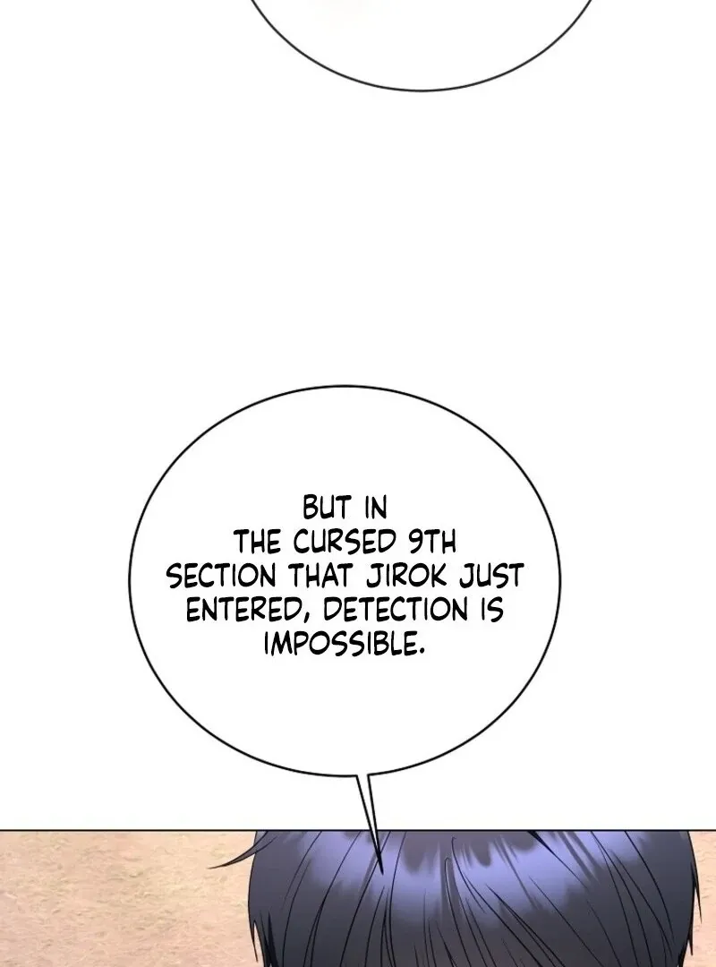 A Ranker