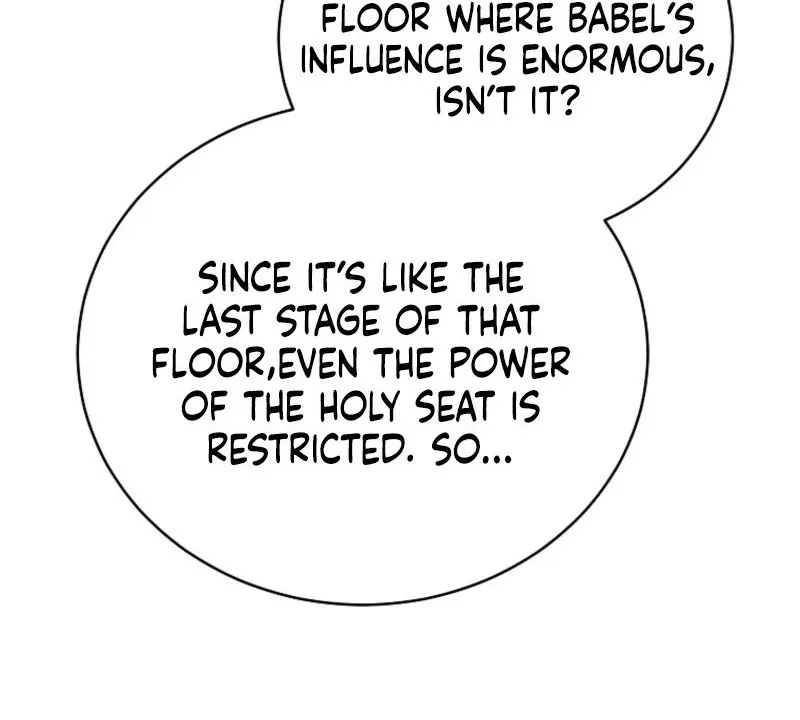 A Ranker