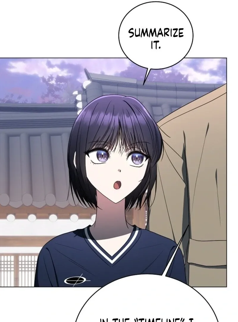 A Ranker