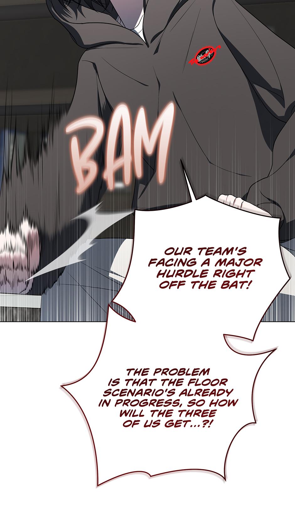 A Ranker