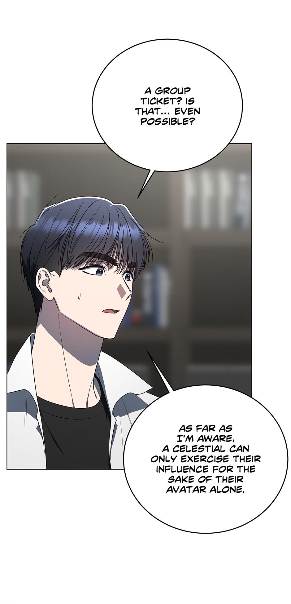 A Ranker