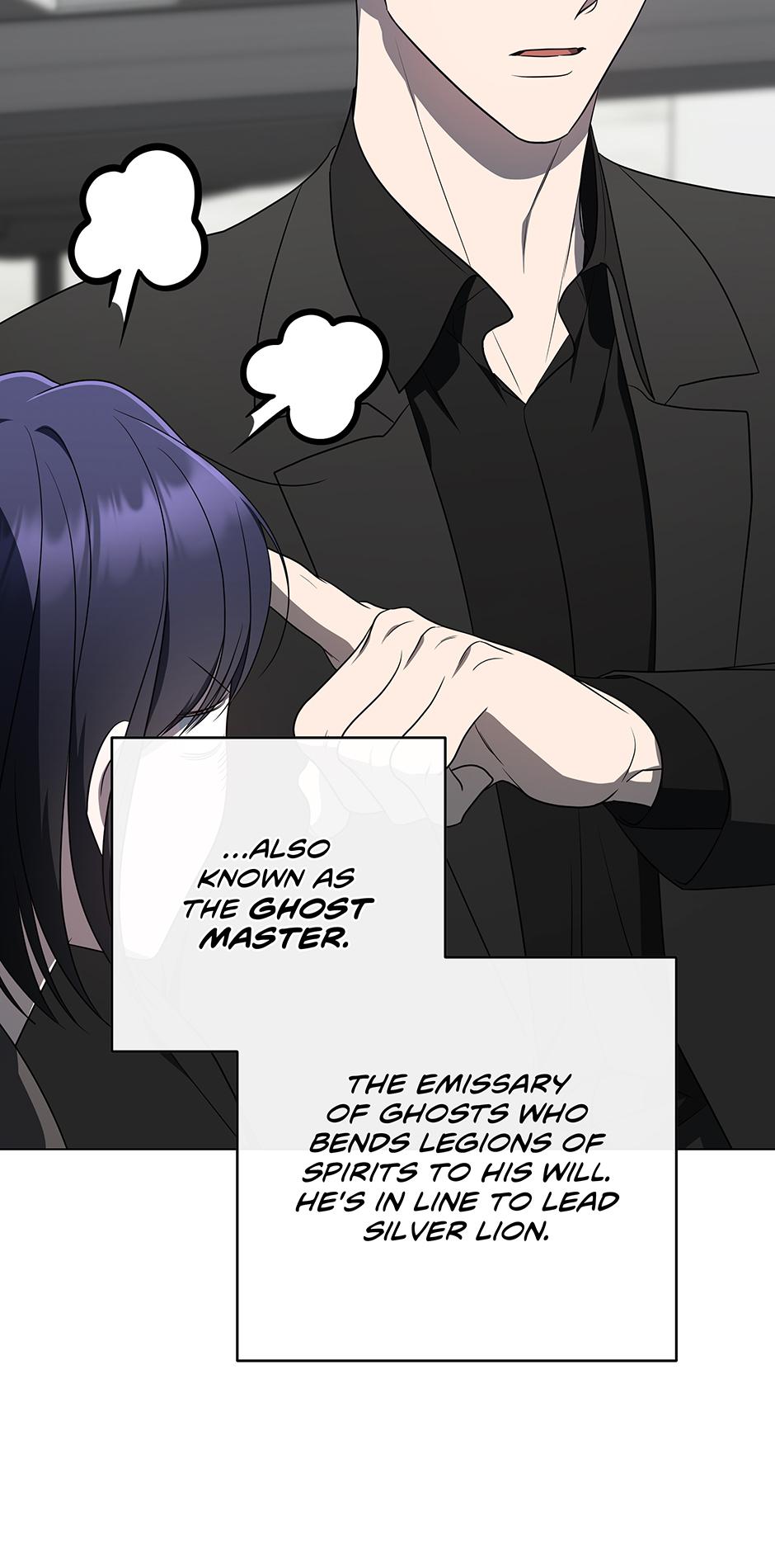A Ranker