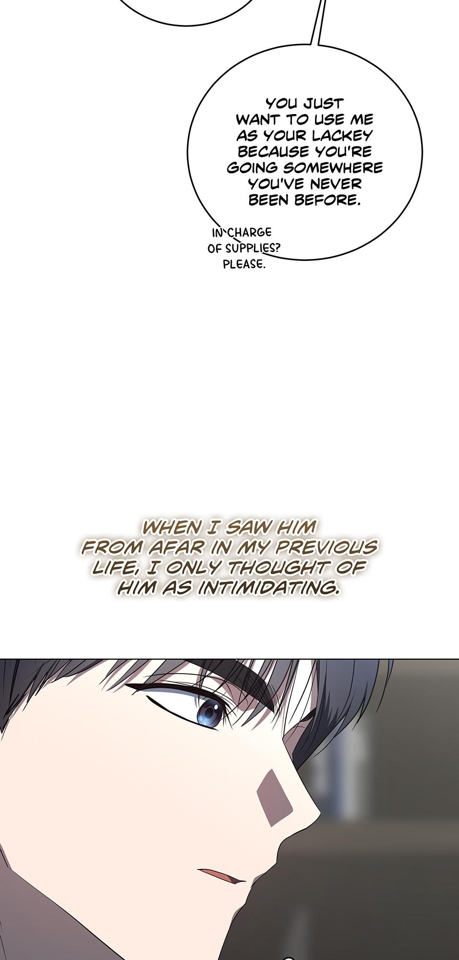A Ranker