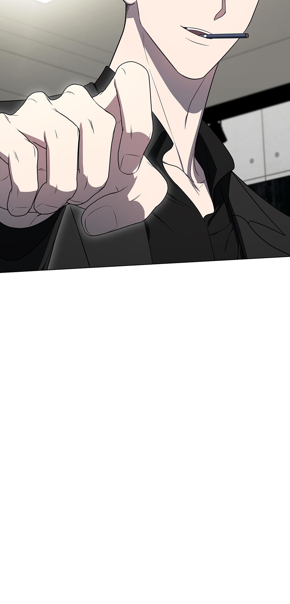 A Ranker