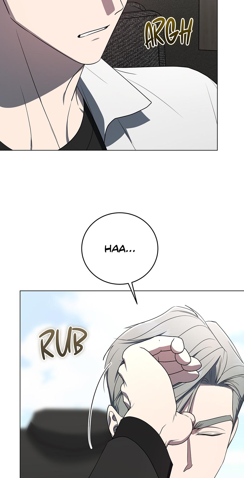 A Ranker