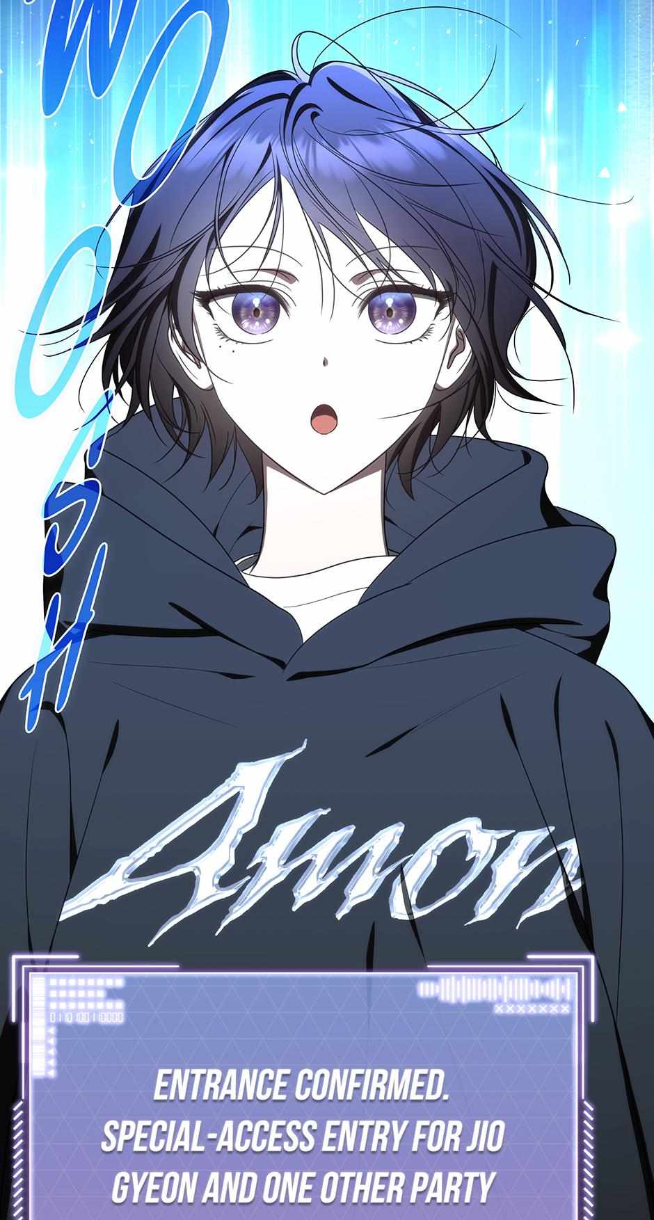 A Ranker