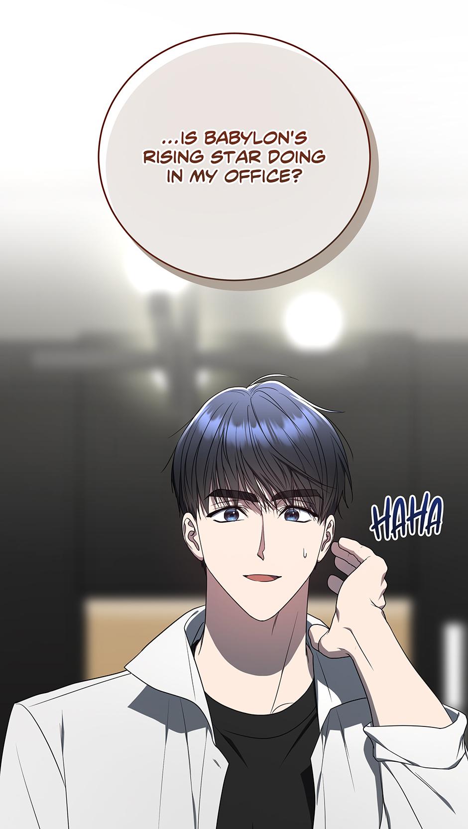 A Ranker