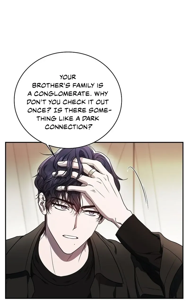 A Ranker