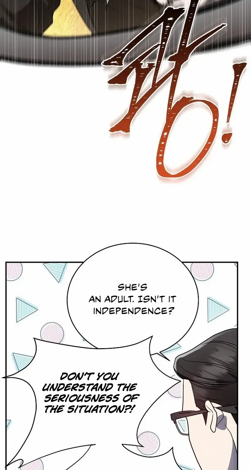 A Ranker