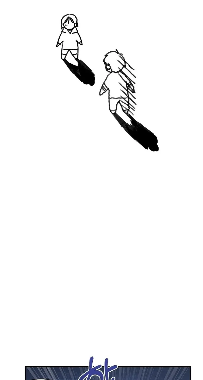 A Ranker