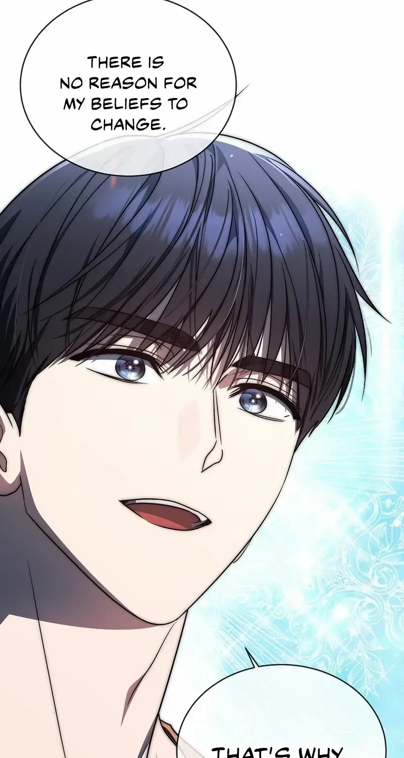 A Ranker