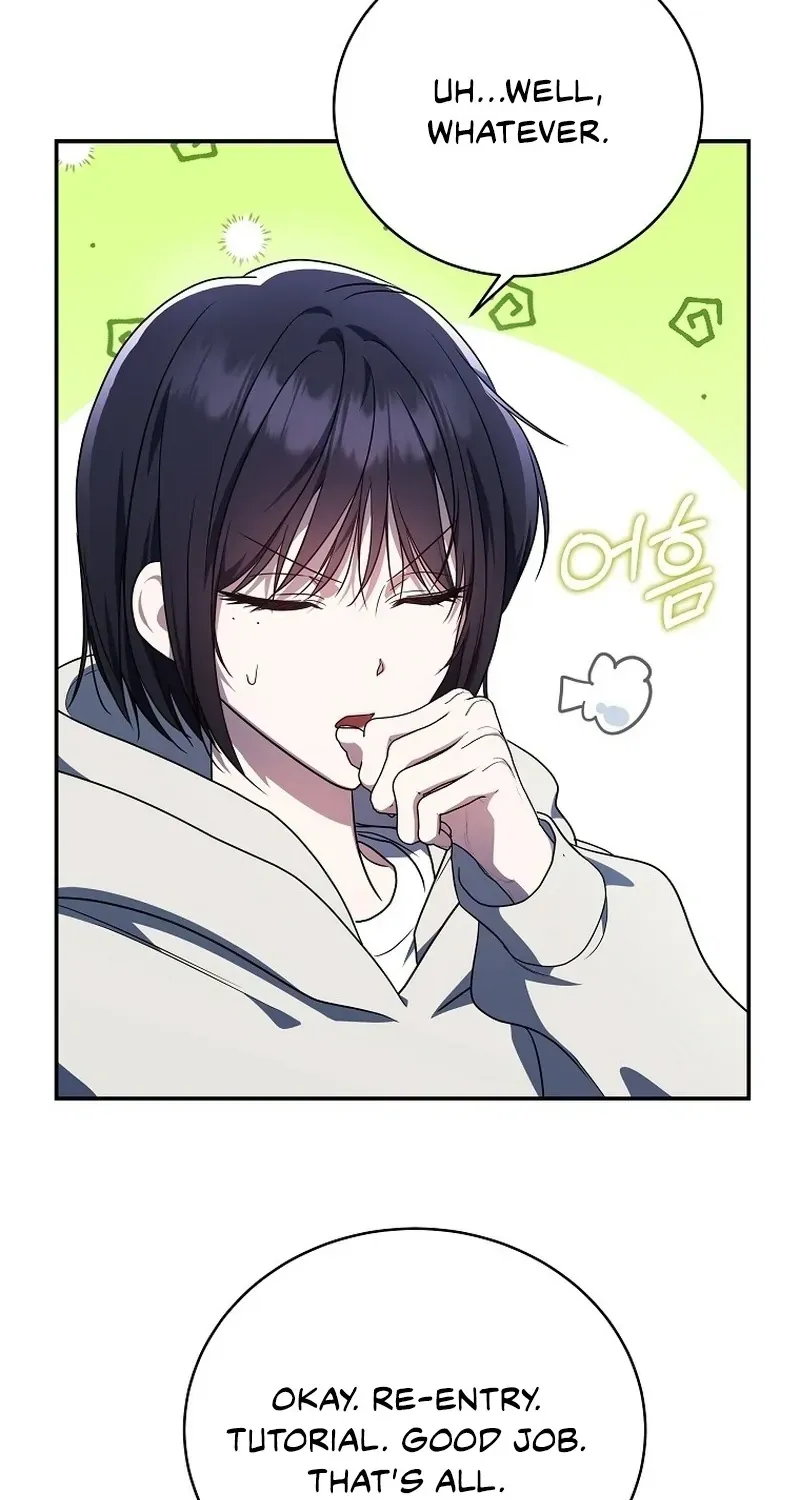 A Ranker