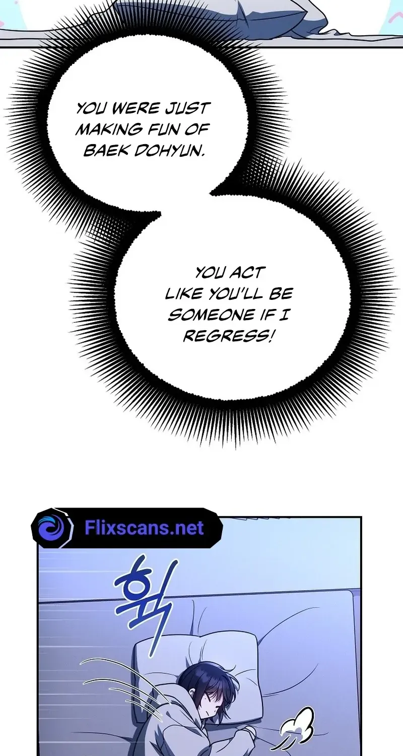 A Ranker